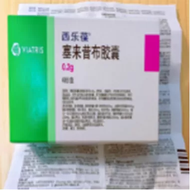 Folletos y prospectos farmacéuticos
